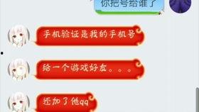 如何搜索吃瓜网站视频号,轻松搜索，畅享精彩内容