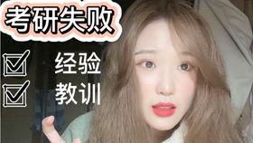 吃瓜大神结局视频播放在线观看,在线观看全程回顾