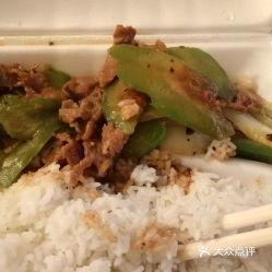 吃凉瓜饭的小视频怎么拍,凉瓜饭小视频制作攻略