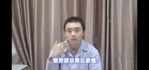 马郁萱吃瓜视频大全,揭秘娱乐圈幕后故事