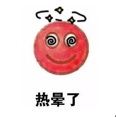 天热吃块瓜降温好吗视频,吃块瓜降温，清凉一夏！