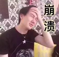 拿吃瓜当恐怖视频,揭秘吃瓜群众的恐怖视频真相