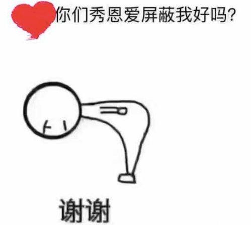 520吃瓜搞笑视频,搞笑视频带你笑翻天