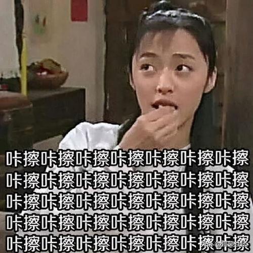 表哥吃瓜嗑瓜子视频,趣味横生短视频来袭