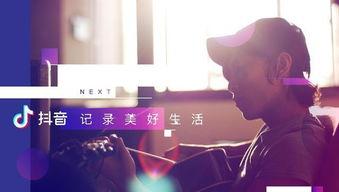 抖音四大吃瓜事件视频,揭秘网络热点的背后真相