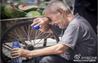 西宁吃瓜老阿爷视频全集,趣味横生的市井生活全景