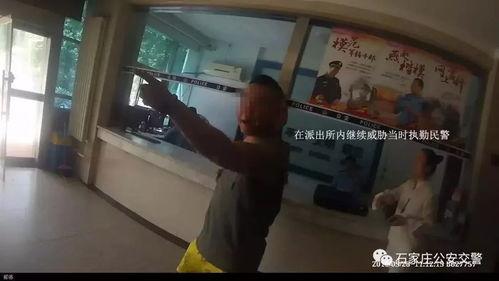 上海炮哥吃瓜事件真相视频,真相视频曝光背后的惊人内幕