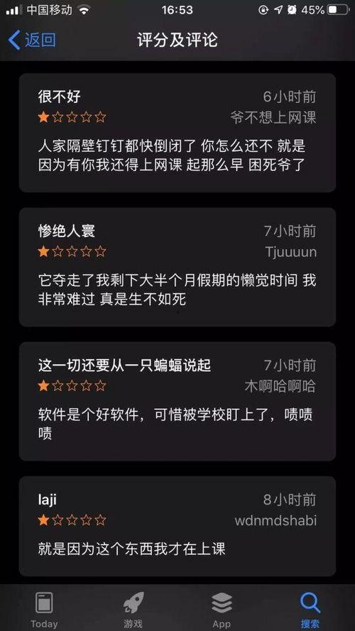 钉钉吃瓜视频在哪里看,观看攻略大公开