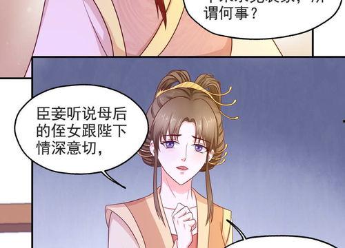 吃瓜动漫第14集视频,揭秘神秘事件，悬念迭起！