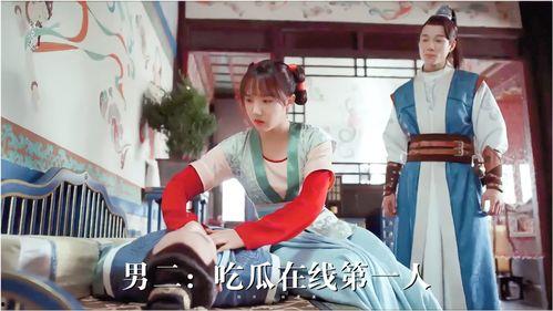 在线吃瓜韩国队员视频在线观看,一场网络狂欢盛宴