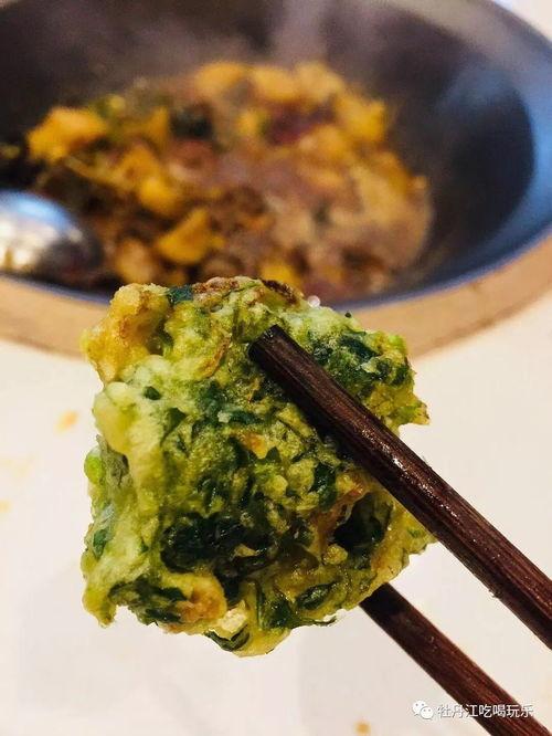 东北熏酱吃瓜视频大全免费观看,免费观看熏酱吃瓜视频大全