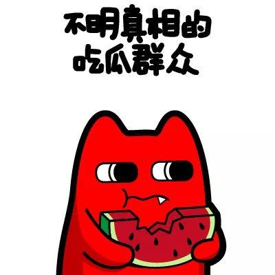 福建人吃瓜群众搞笑视频,方言幽默，笑料连连