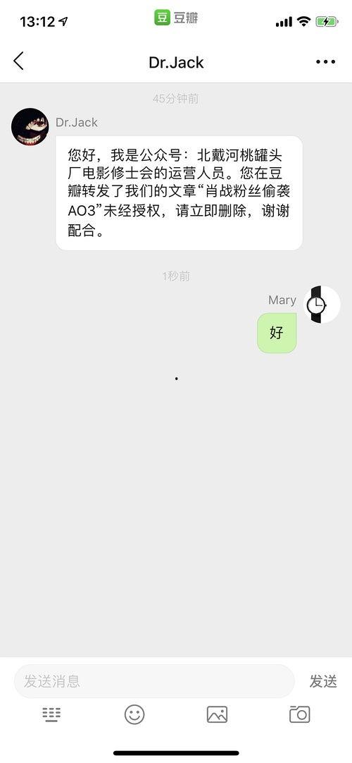 各种吃瓜网站合集大全视频,揭秘各大平台精彩瞬间