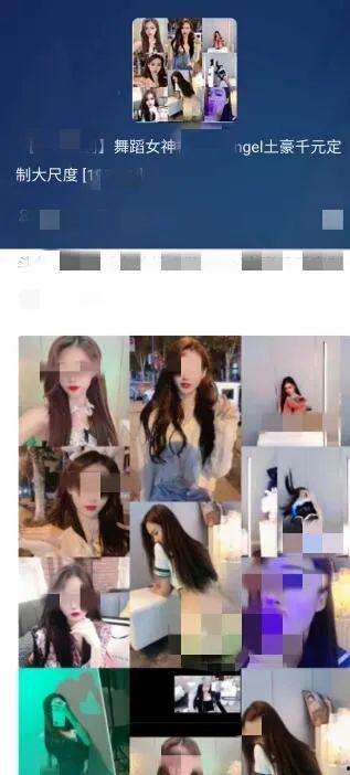 快手女主播吃瓜视频大全,揭秘网红圈幕后故事