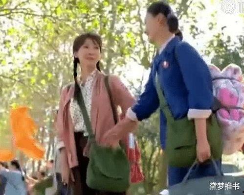 七十年代吃瓜生活视频