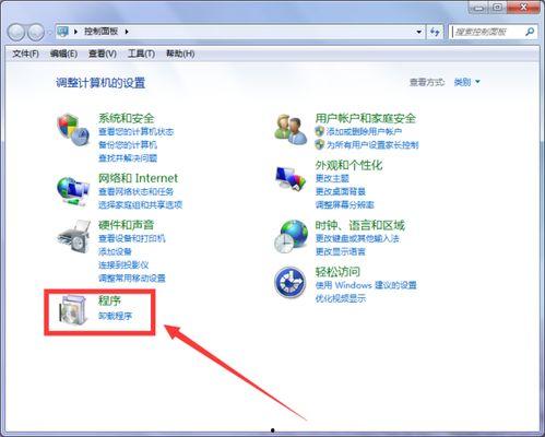 怎么卸载吃瓜视频软件呢,一键操作指南