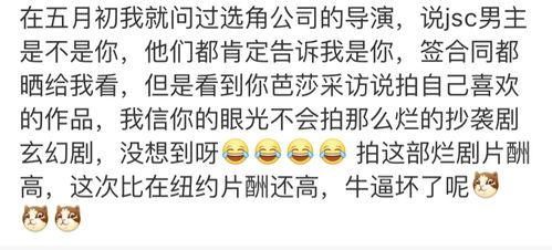 在哪里搜吃瓜视频呢,如何轻松搜罗热门吃瓜视频